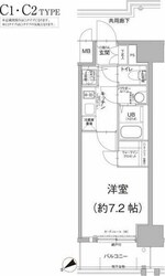 エスリード新栄グラティアの物件間取画像